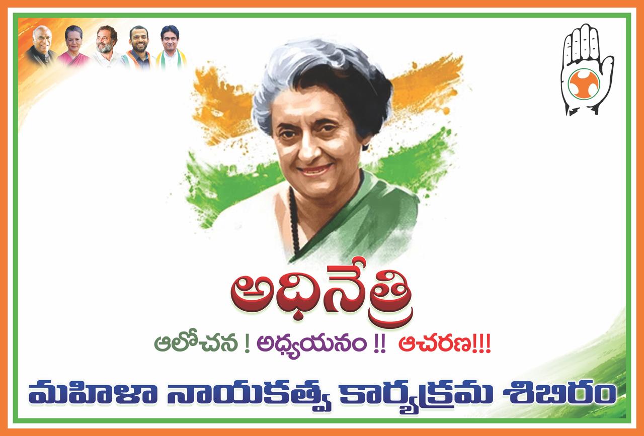 WhatsApp Image 2025-07-08 at 10.35.00 PM (1)